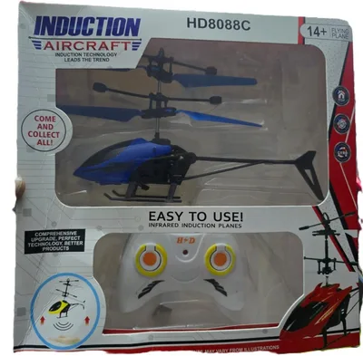 Dynamic Motion Sensing RC Helicopter – HD8088C – Induction Aircraft