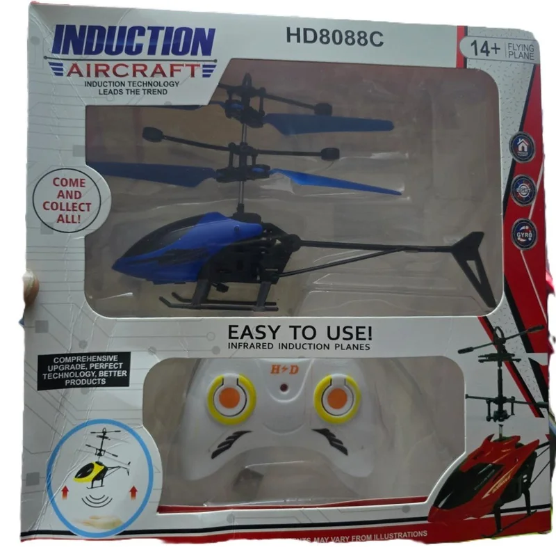 Dynamic Motion Sensing RC Helicopter – HD8088C – Induction Aircraft