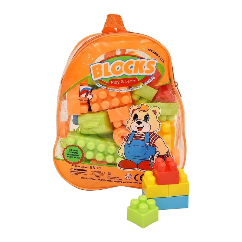 55 Pcs Big Size Building Blocks | Educational Toy Set for Toddlers with Bag
